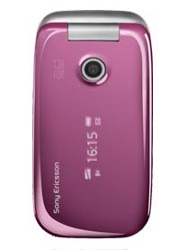 Sony Ericsson Z750a